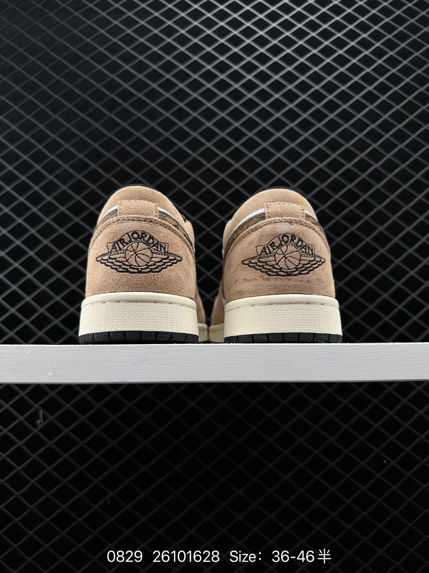 Air Jordan 1 Low “Brown Elephant”
